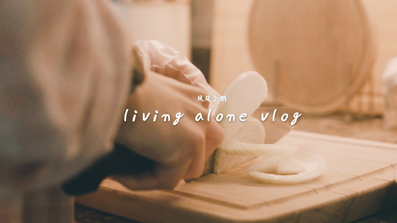 🌾A calm day living alone | year-end reflection | what i eat in a day
