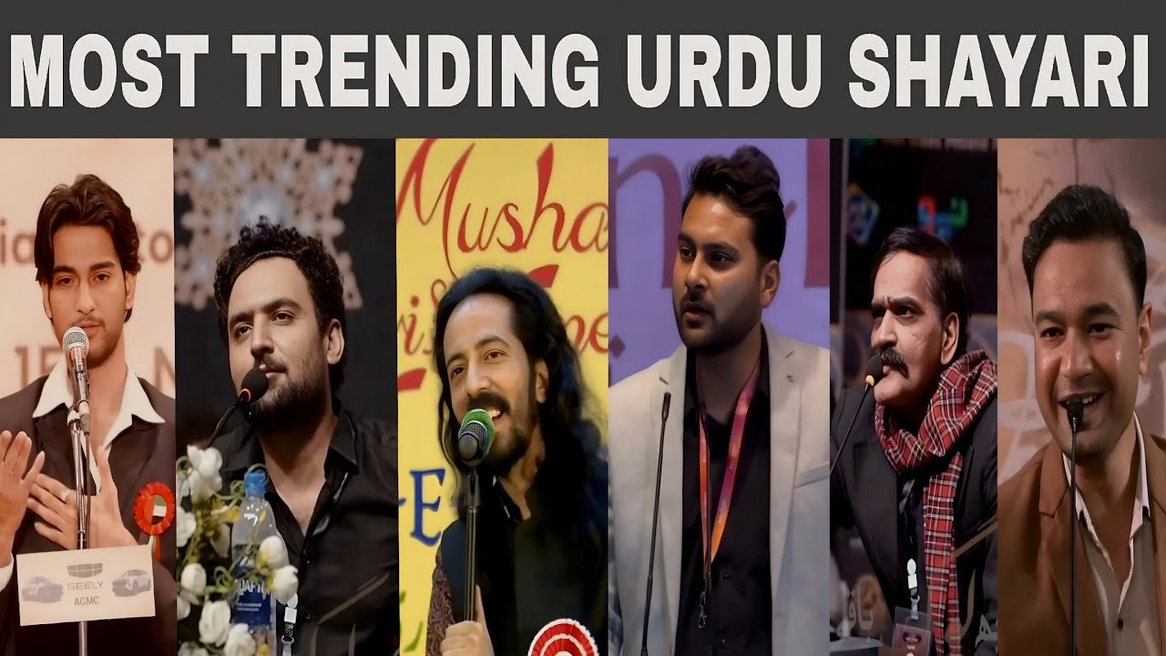MOST TRENDING URDU SHAYARI||#deeplines #urdupoetry #silentshayar #love #shayari #lovepoetry #viral 