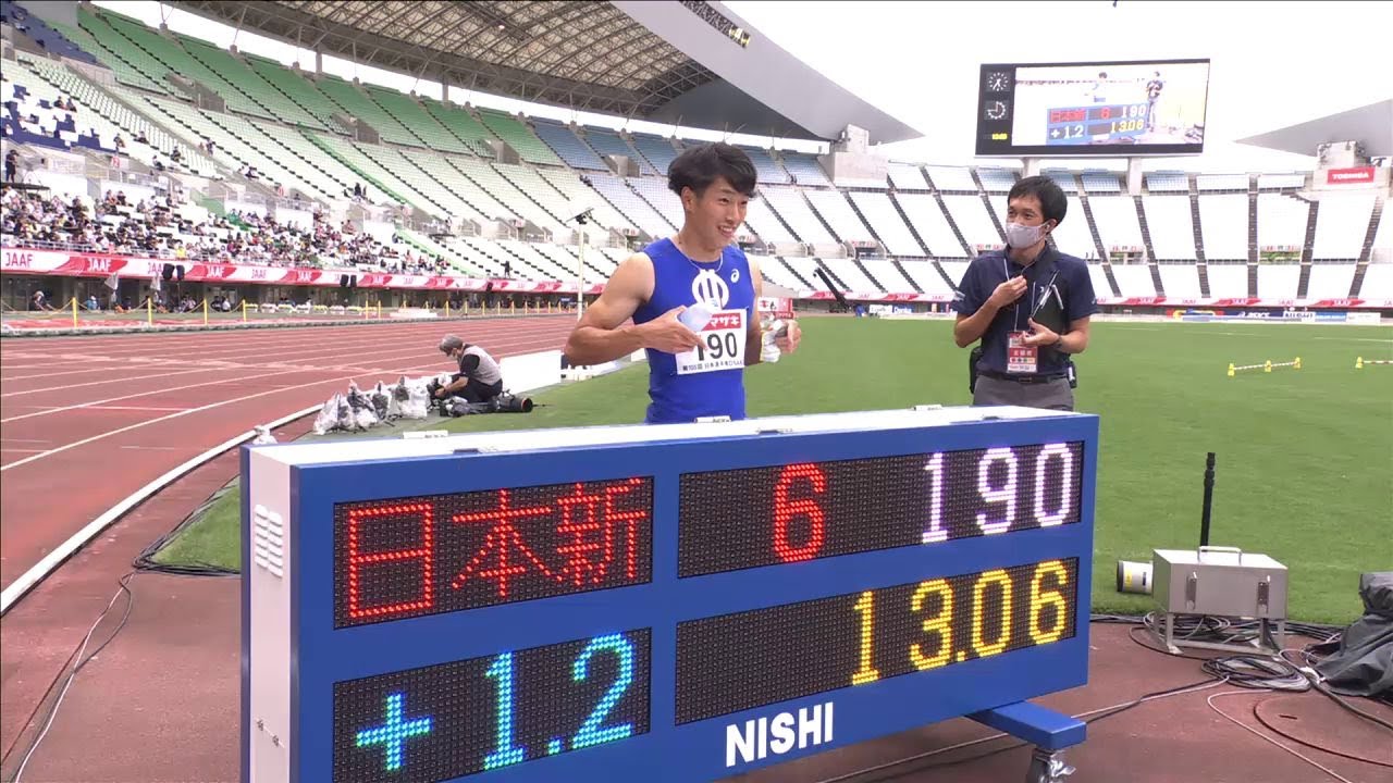 【第105回日本選手権】男子 110ｍH 決勝