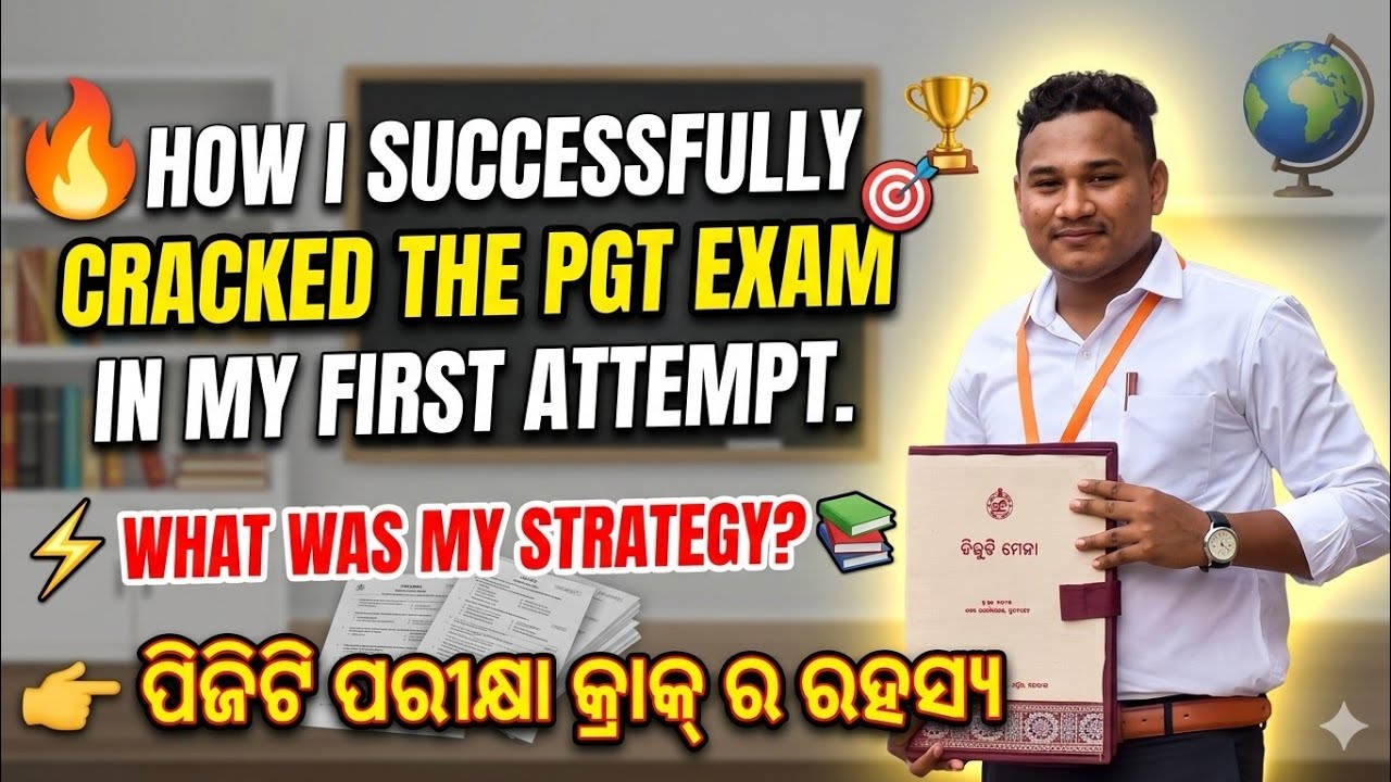 How I Cracked SSB PGT in 1st Attempt 🔥 | My Strategy + Secrets |👉 PGT Exam Crack ra Rahasya 🔥