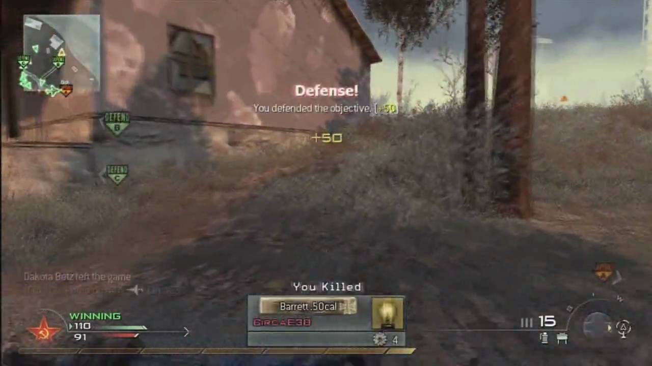 MW2 Turret Only - TACTICAL NUKE