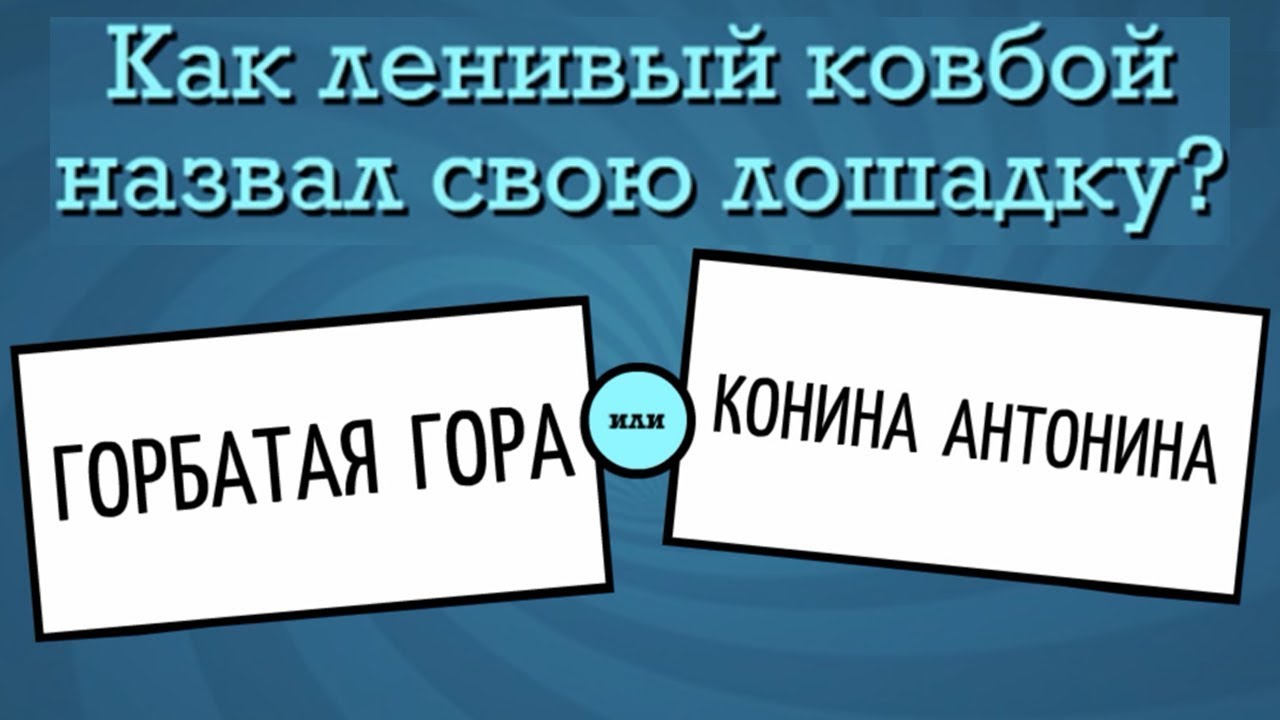 🤣 ДИКАЯ РЖАКА! БЕДНЫЙ КРАТОС - Смехлыст 2 в Jackbox Party Pack 3