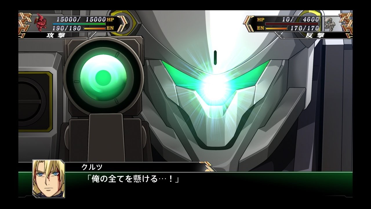 【スパロボＶ】 Ｍ９　ガーンズバック（クルツ） 【武器集】