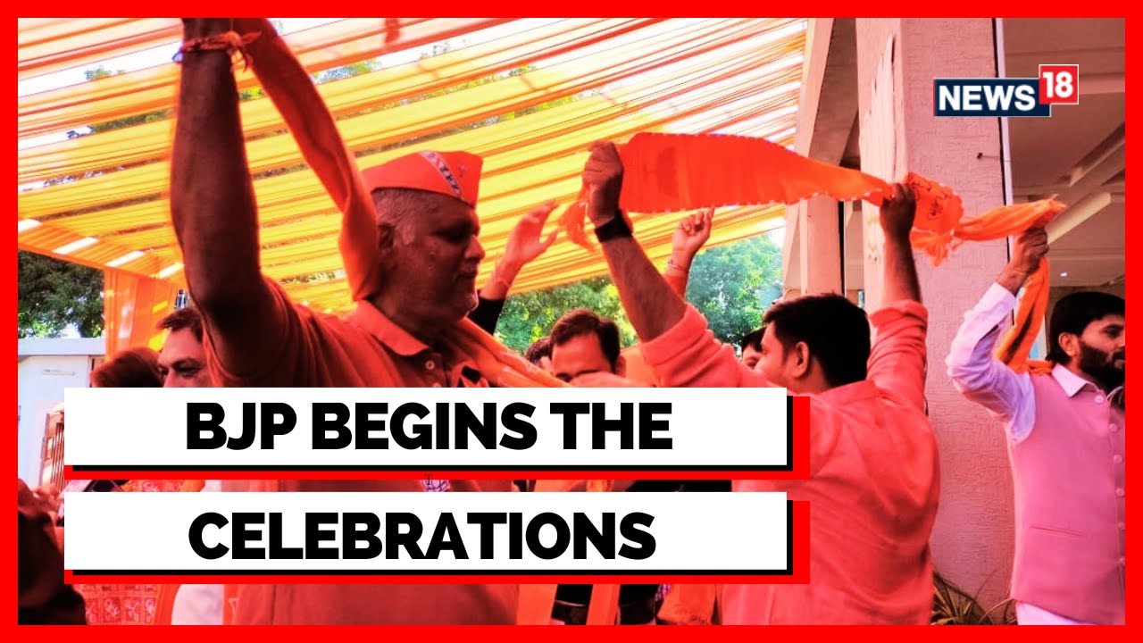 Gujarat Election 2022 | Gujarat Election Result 2022 | Celebrations At BJP Office In Gujarat