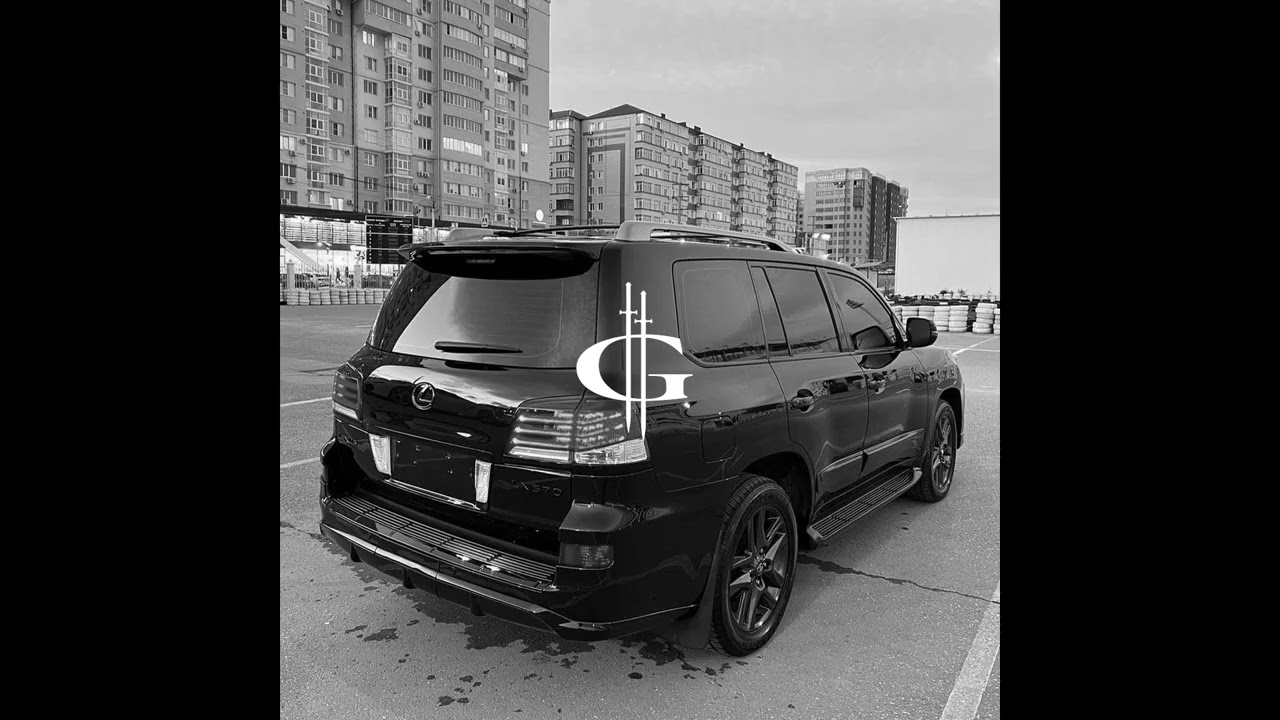 ICEGERGERT TYPE BEAT - THANK GOD