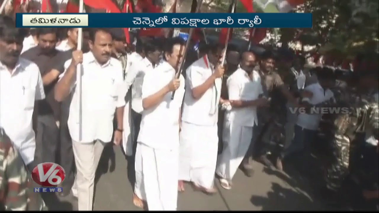 DMK Leads Opposition Protests Against Bus Fare Hike, Blocks Road In Chennai | V6 News