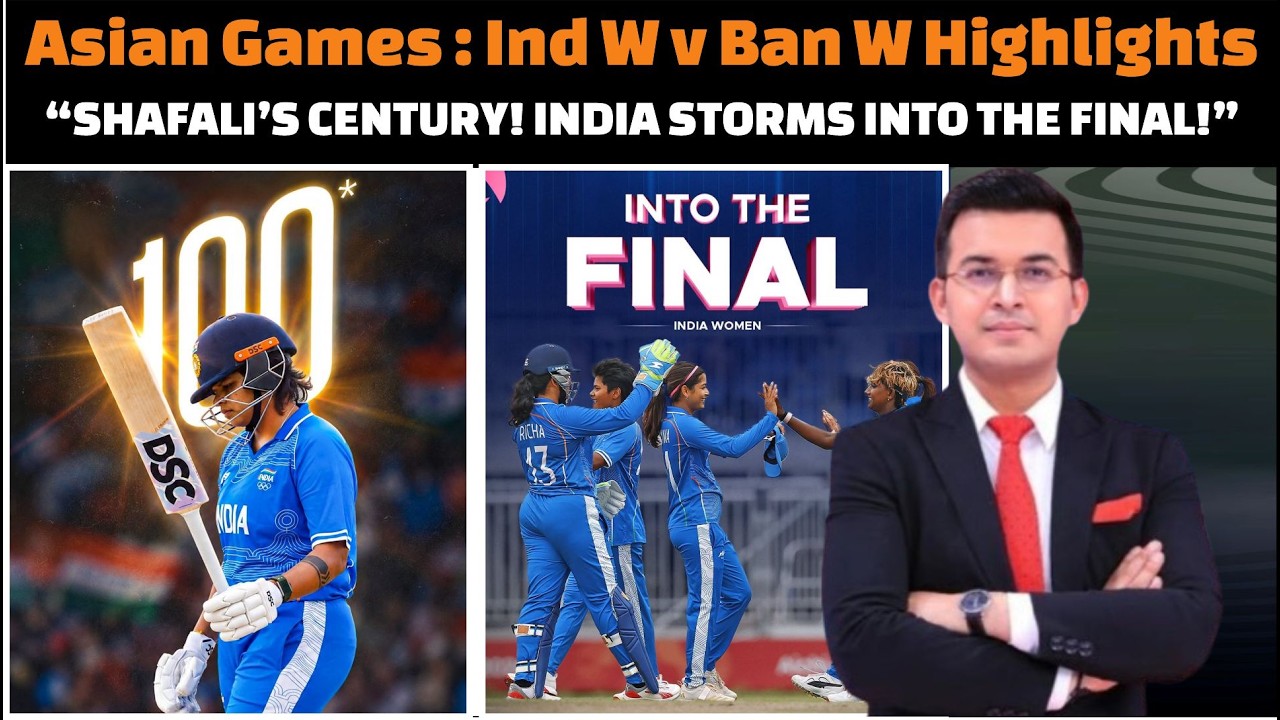 Indian Women's vs Bangladesh Women's semi final match highlights 2026.
