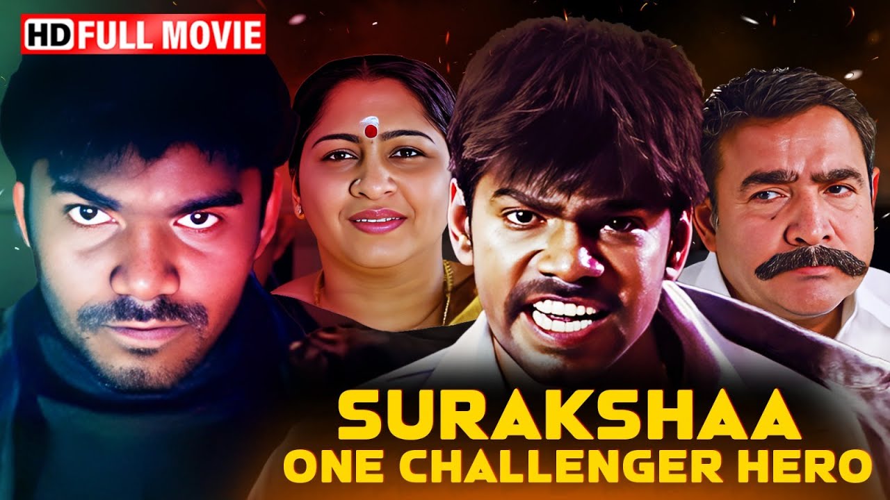 Surakshaa One Challenger Hero | Full Action Movie | Vijay, Chiranjeevi | Hindi Dubbed Movie 2024