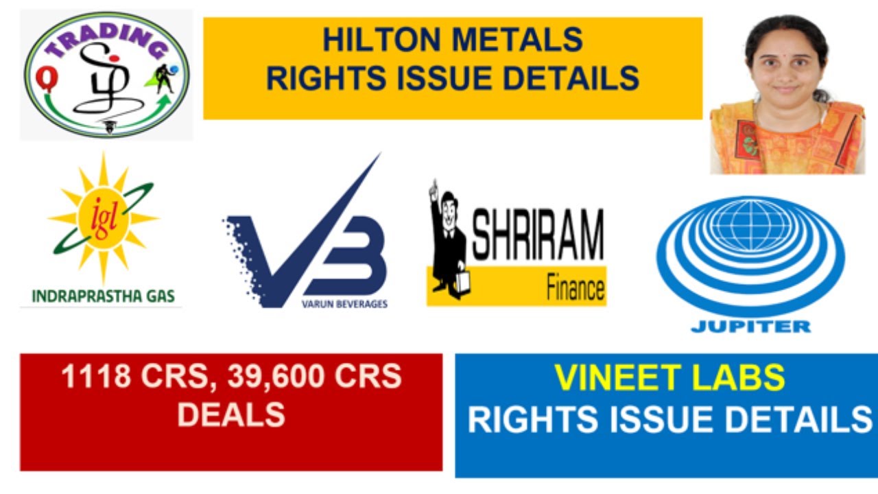 HILTON METALS RIGHTS ISSUE, VINEET LABS RIGHTS ISSUE |VBL, IGL| #varunbeverages #igl #shriramfinance