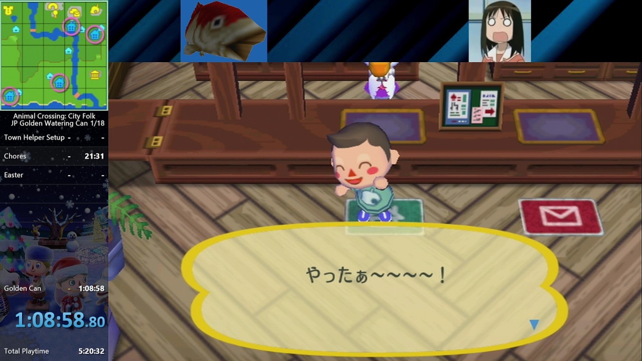 Animal Crossing City Folk JP Golden Watering Can in 1:08:58