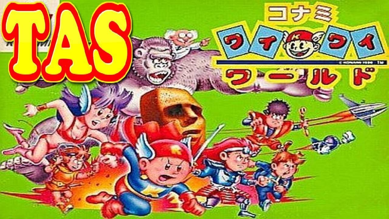 コメ付き コナミワイワイワールド 【TAS】