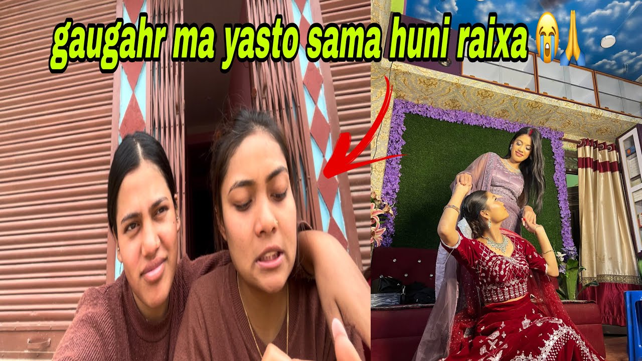 Vauju lai kitchen ma kina janani dako xaina t mamaghar ma 🥹vaujuko k galti xa t 😭