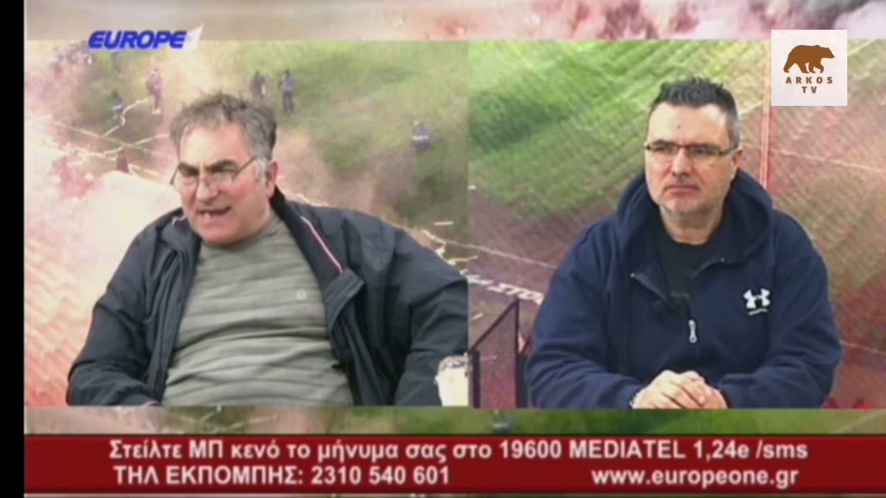&Alpha;&Theta;&Lambda;&Eta;&Tau;&Iota;&Kappa;&Omicron;&Iota; &Beta;&Omicron;&Rho;&Iota;&Alpha;&Delta;&Epsilon;&Sigma; BEST OF &Tau;&Eta;&Lambda;&Epsilon;&Phi;&Omega;&Nu;&Eta;&Mu;&Alpha;&Tau;&Alpha; 25/2/2022