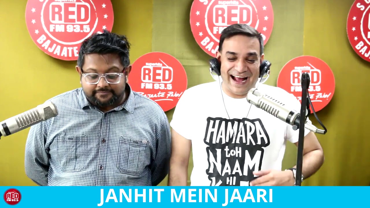 JANHIT MEIN JAARI || RED MURGA || RJ PRAVEEN - RED FM