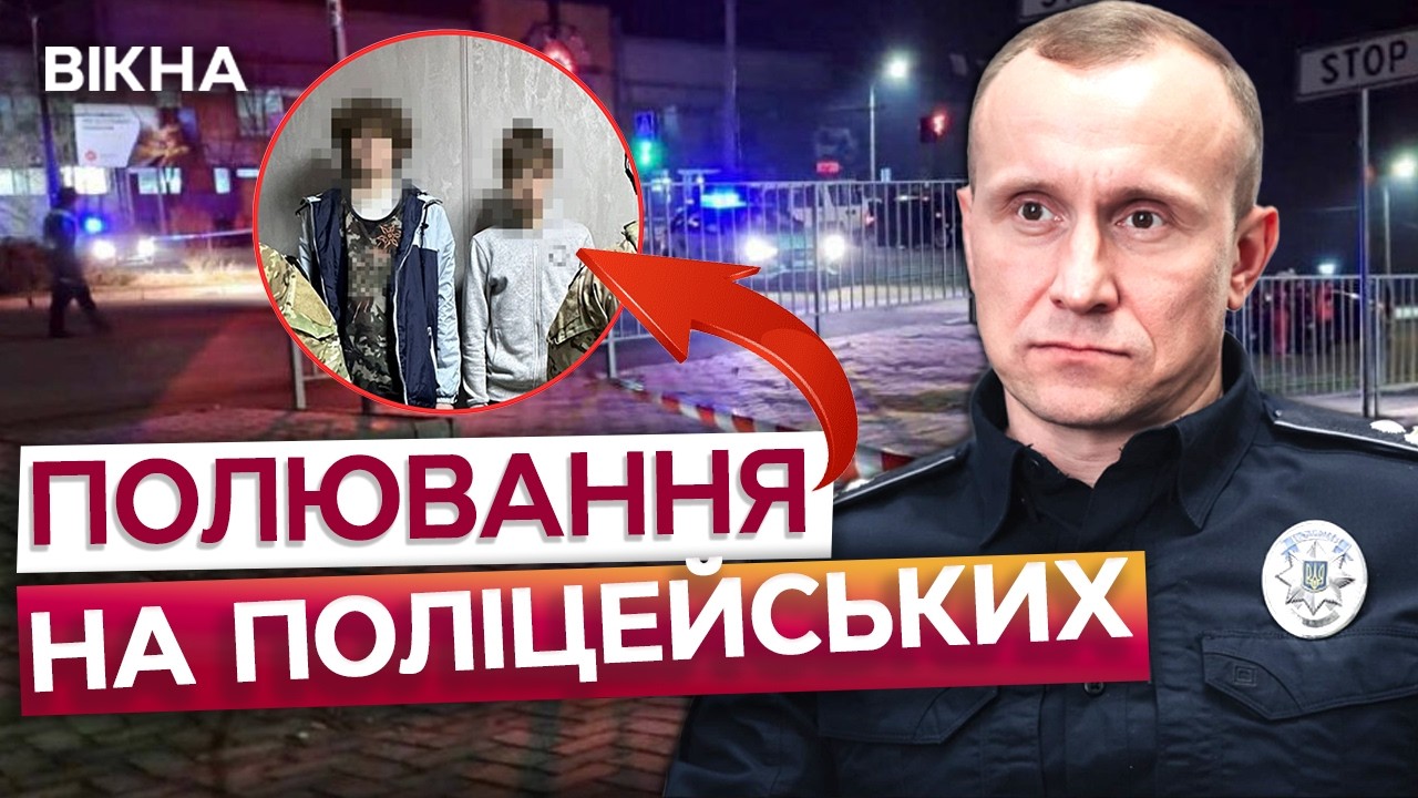 РОСІЯНИ ВЕРБУЮТЬ ДІТЕЙ, А ПОТІМ ВБИВАЮТЬ ЇХ! Ось як НЕ потрапити на ГАЧОК ОКУПАНТІВ!