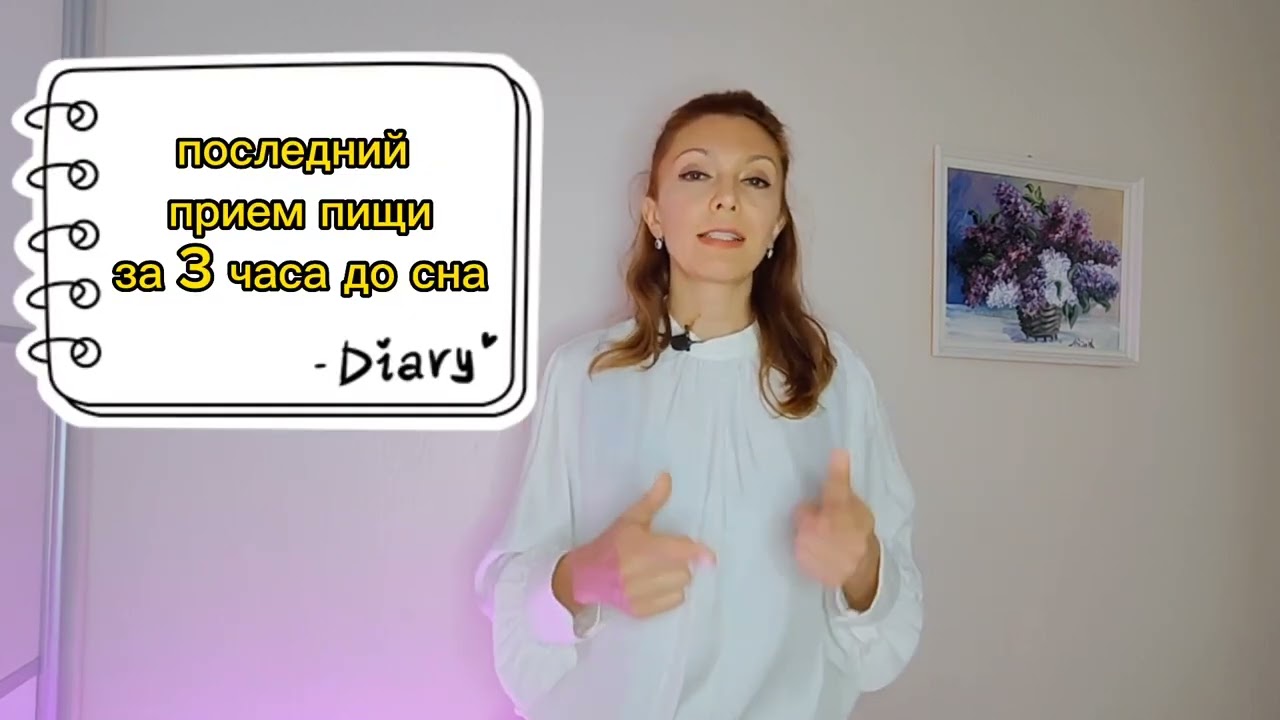 Лицо без отеков.