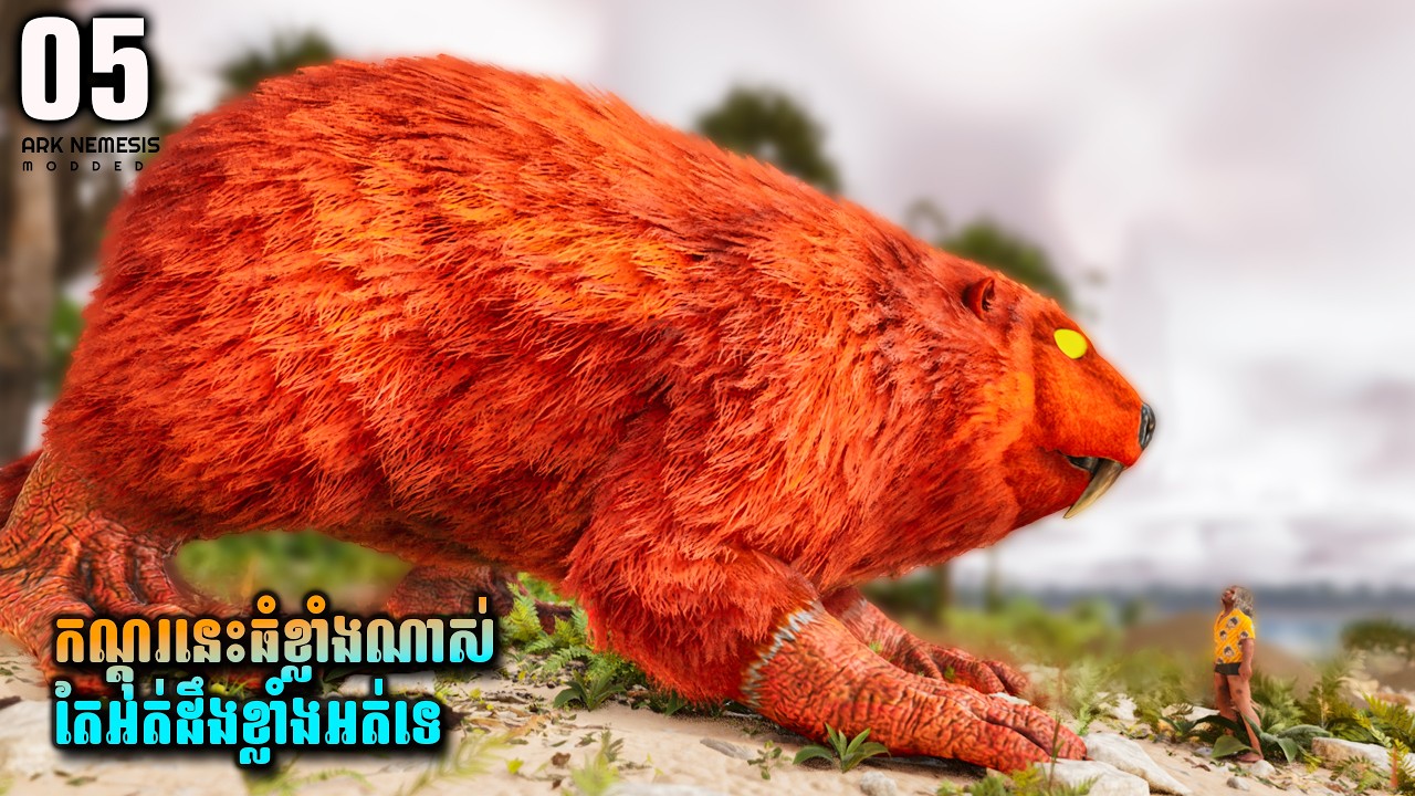 Here We go the Colossus Castro !! 😱 Ark Survival Khmer Mods 5