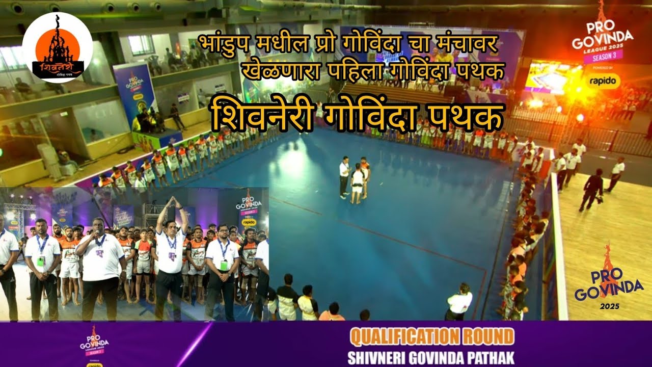 Pro govinda season 3 shivneri govinda pathak bhandup 🧡vlog 10