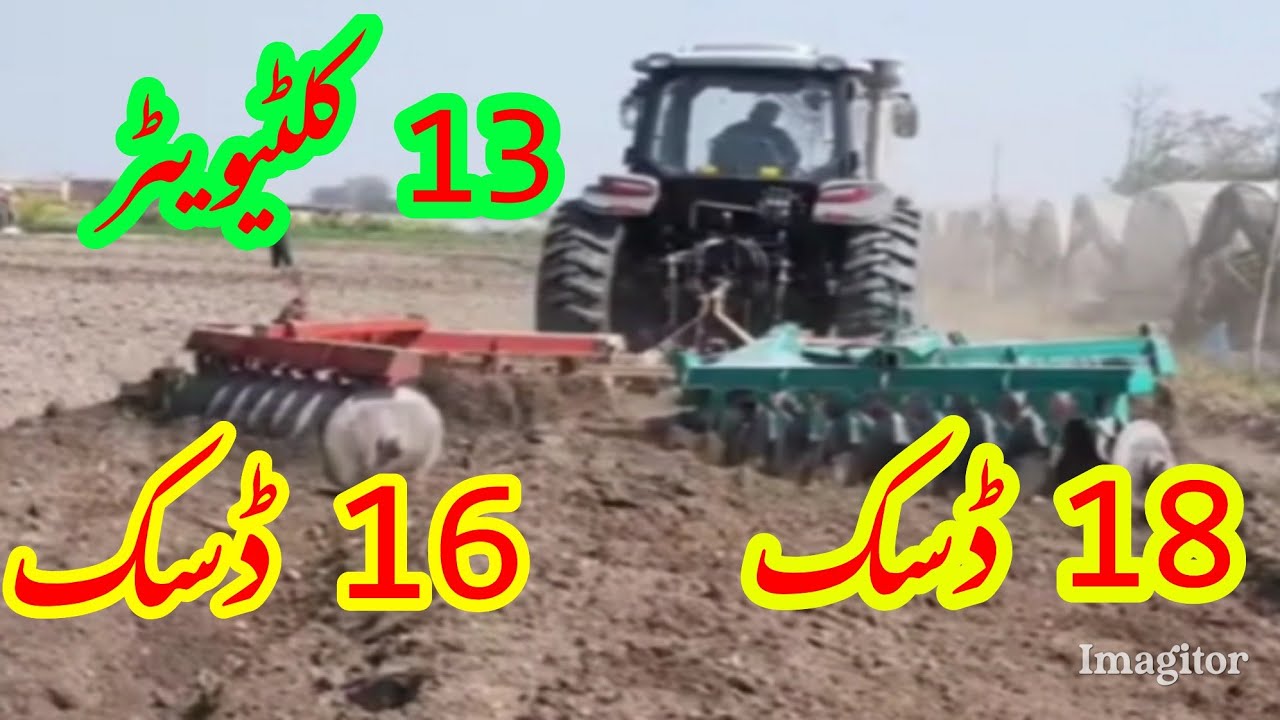 Agri Master 1604 160hp china made tractor