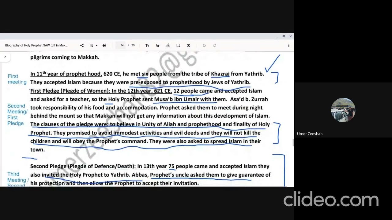 Life in Makkah part 3 Revision class 27 Feb 2026