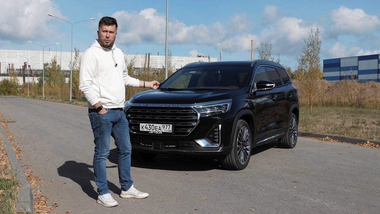 Новый Jetour X90. Тест-драйв. Anton Avtoman.