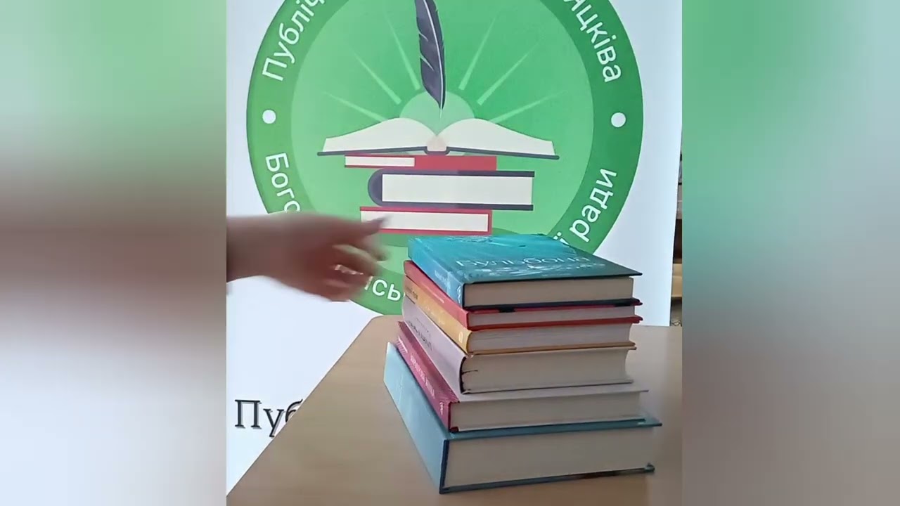 #нові_надходження