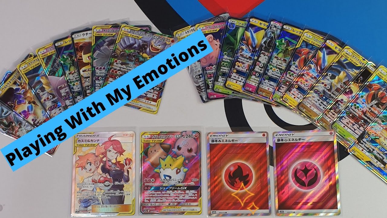 Pokemon Tag Team All Stars Booster Box Opening! Great pulls but had me emotional!!