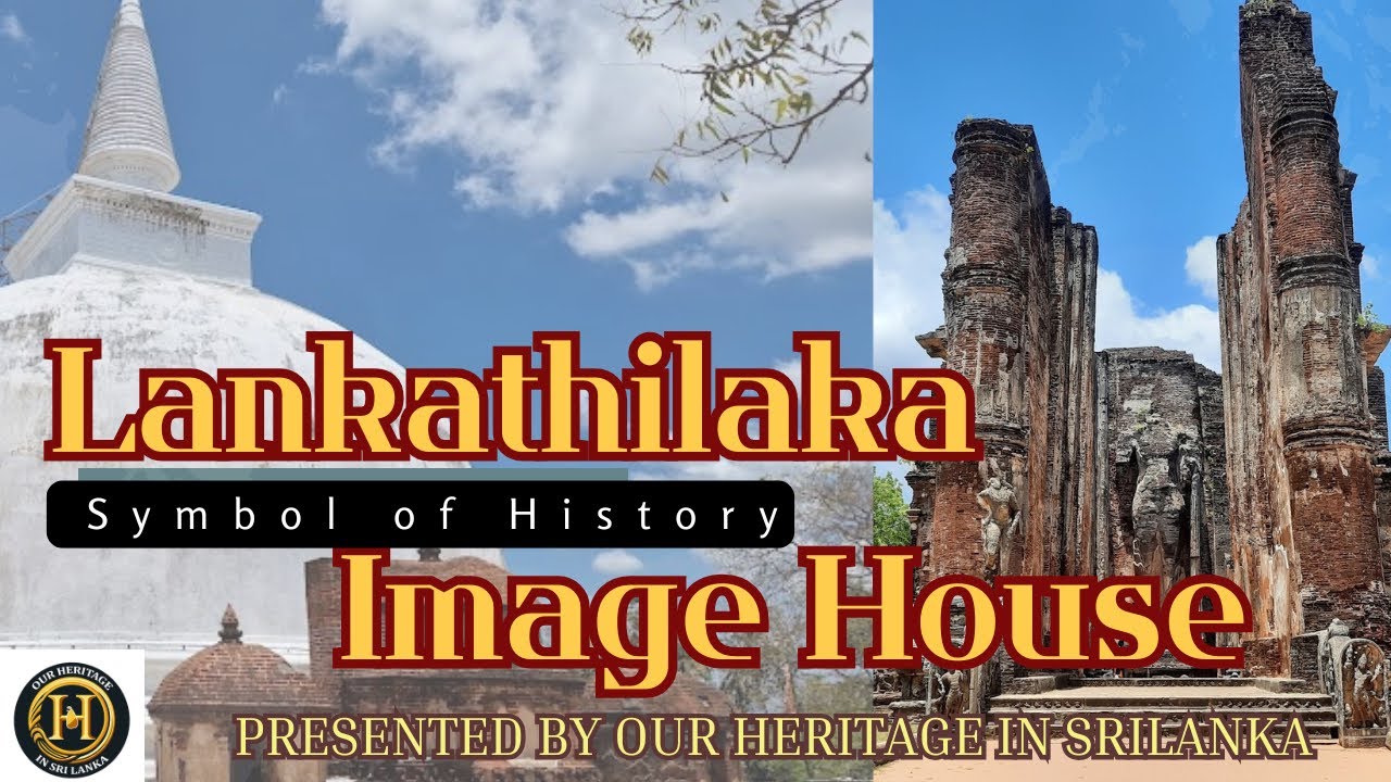Lankathilaka Temple ~ලංකාතිලක විහාරය 🇱🇰❤️🇱🇰#ancient #lankathilaka #polonnaruwa #ruins #explore