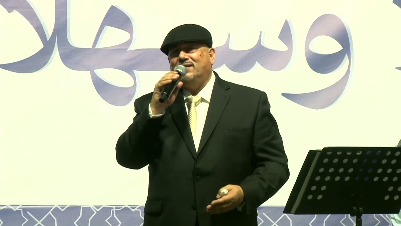 والله ما انسينا  |  حفل صيدا |  أبو راتب