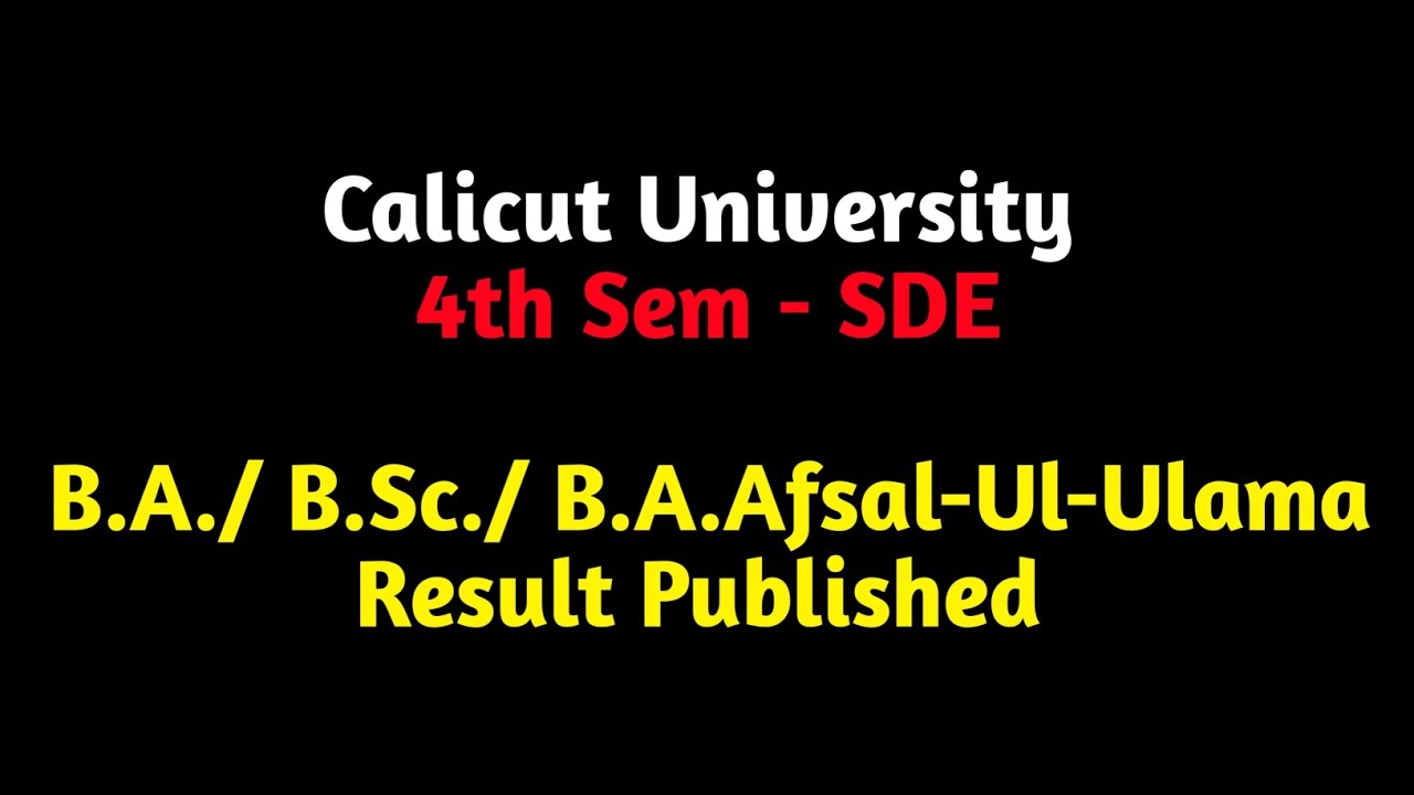 Fourth Sem Sde BA Result Published