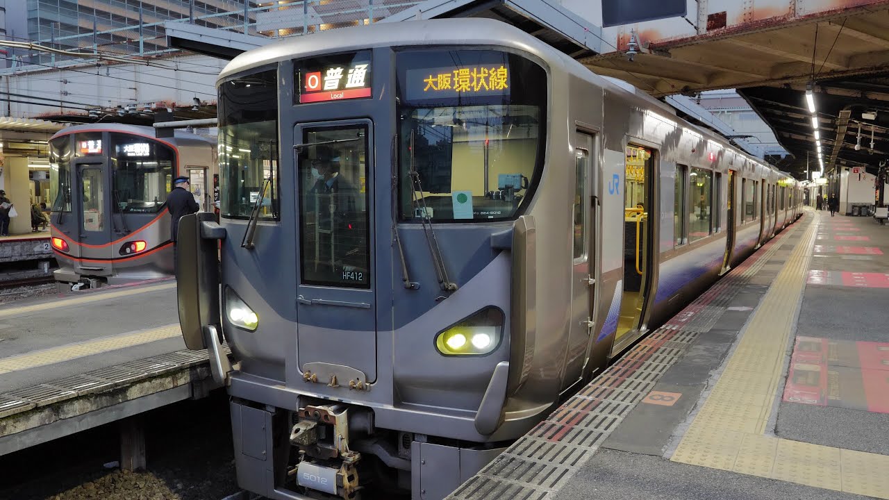 「大阪環状線60周年」JR西日本　天王寺駅　2021/12（4K UHD 60fps）