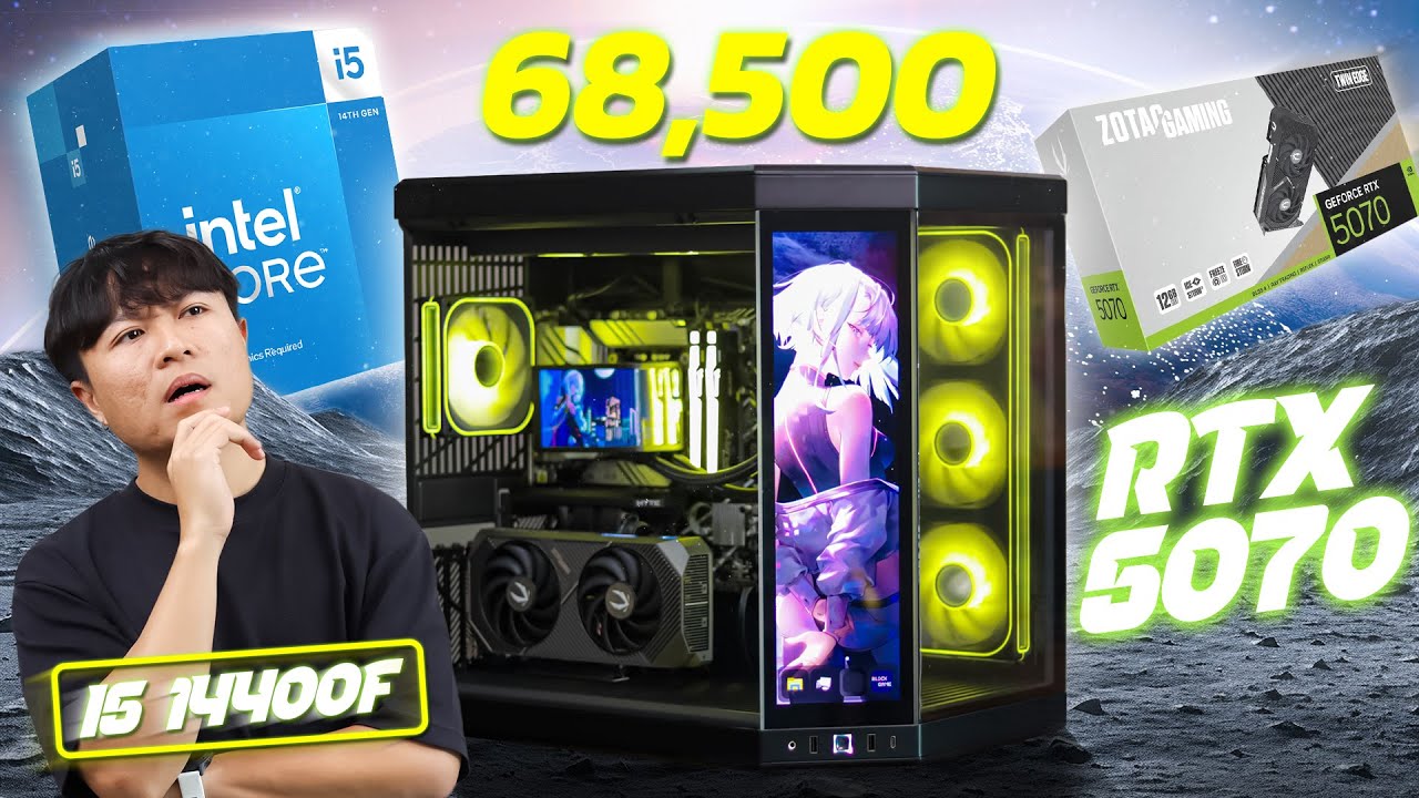 HYTE Y70 14.9 TOUCH INFINITE ที่ถูกที่สุด!!! 🔥🚀