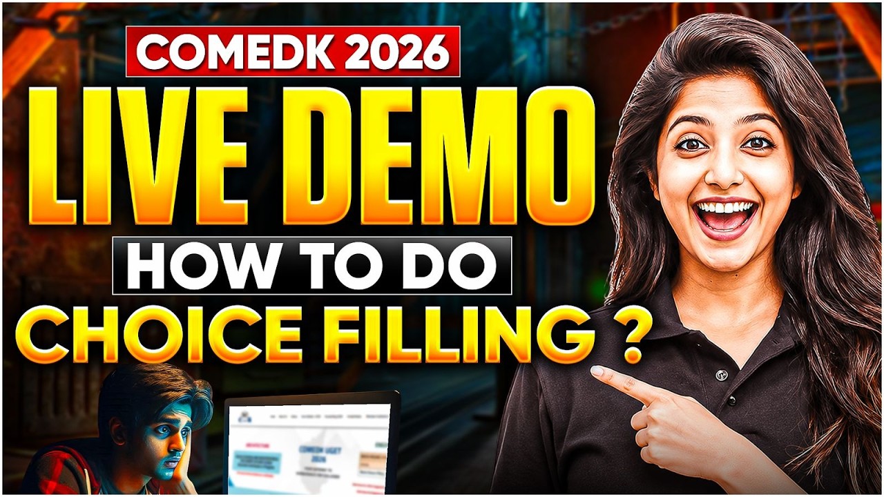 🔴 Choice Filling COMEDK 2026 LIVE | Demo for ROUND 1 Option Entry  | Step-by-Step Choice Filling