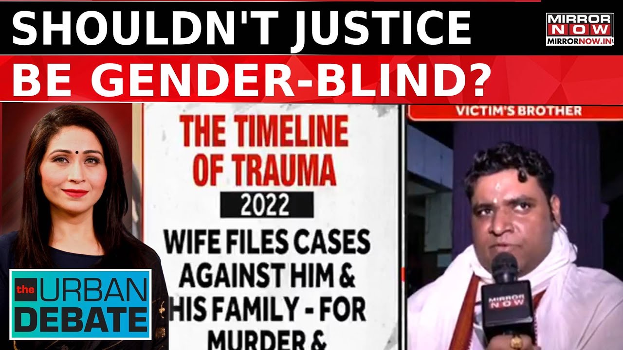 Urban Debate: Harassed By Wife, Techie Ends Life | Atul Subhash's Brother Reveals Chilling Details