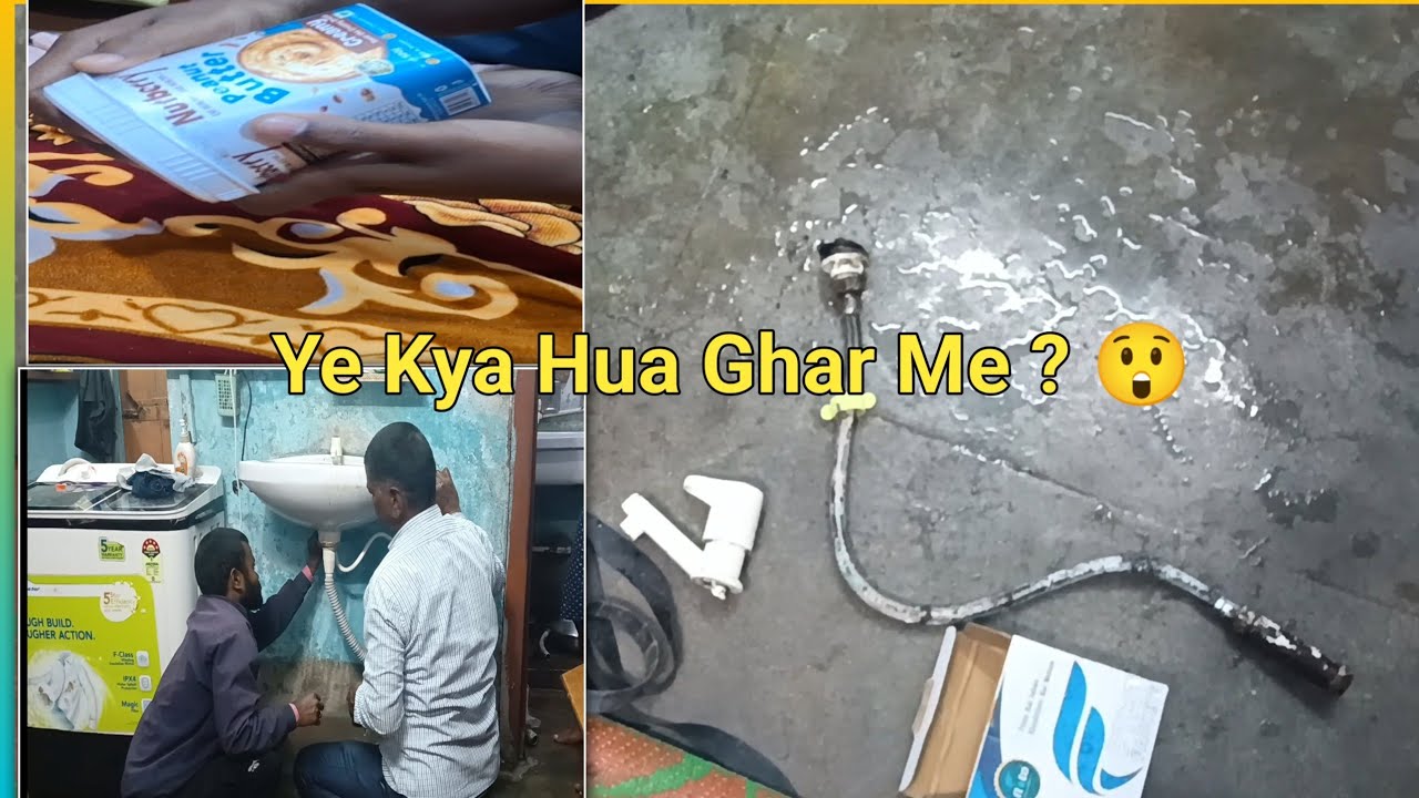 Ye Kya Hua Ghar Me ? 😲 | Santhali Family Vlog | Peanut Butter Unboxing 