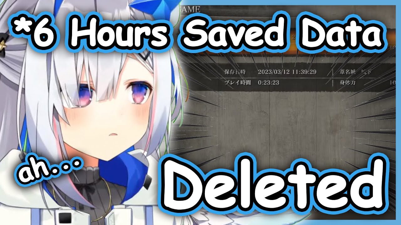 Kanata Accidentally Deleted Her 6 Hours SEKIRO Saved Data【Amane Kanata】【Hololive】【Eng Sub】
