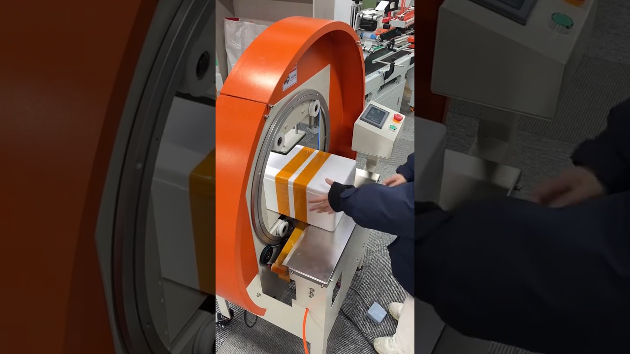 High-Speed ​​Strapping Machine 