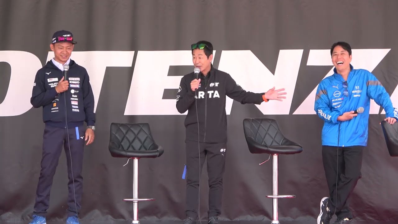 2023 SUPER GT Rd.2 FUJI 脇阪寿一 土屋圭市 星野一樹 Bridgestone 予選前Tシャツ抗争再勃発トークショー 4K