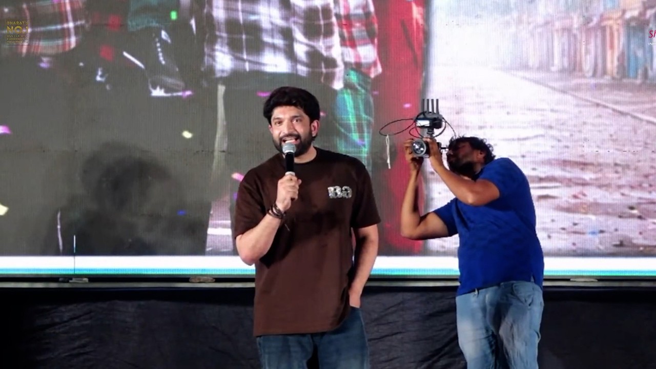 Hero Havish Powerful 'Nenu Ready' Speech 💥 | Merupule Merupule Song Launch Event