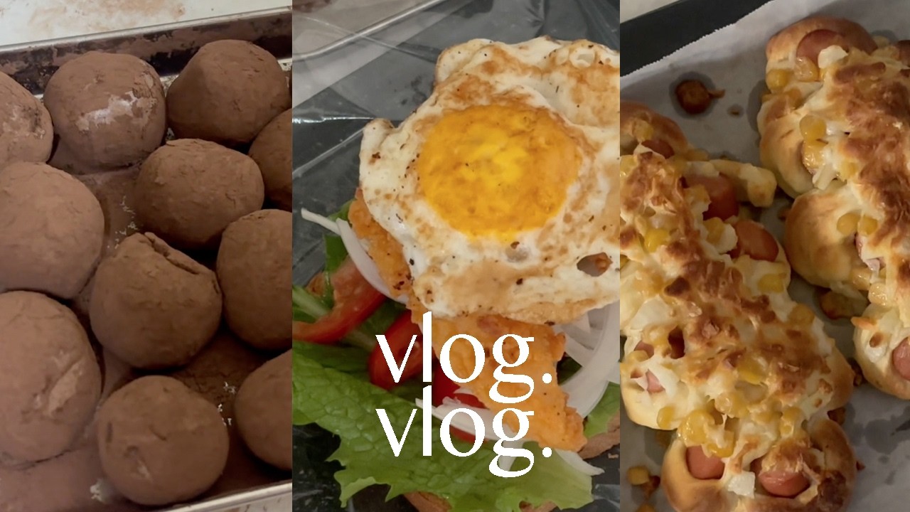 일상vlog | 혼자 사부작 거리는 하루들 | 홈쿡&혼밥  베이킹 두쫀쿠 대신 아쫀쿠 만들기 🥪☕️