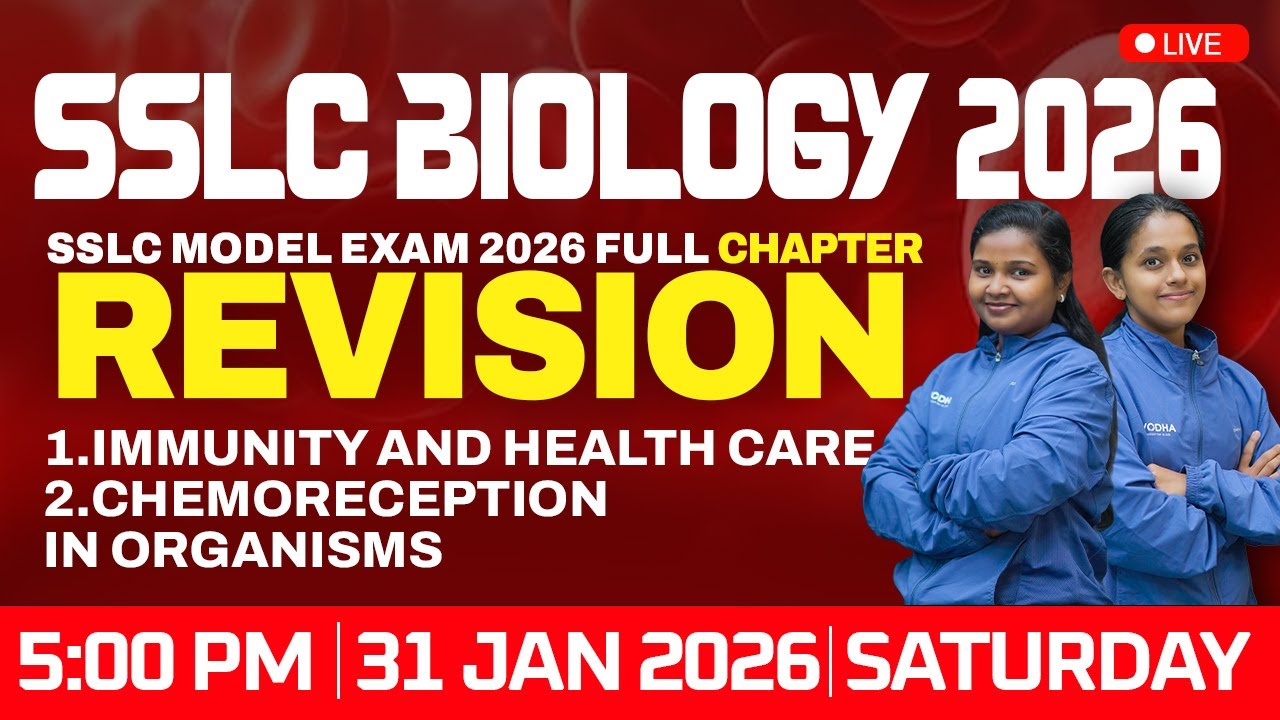 SSLC BIOLOGY | Full chapter revision 2026 | Free live classes | Avodha