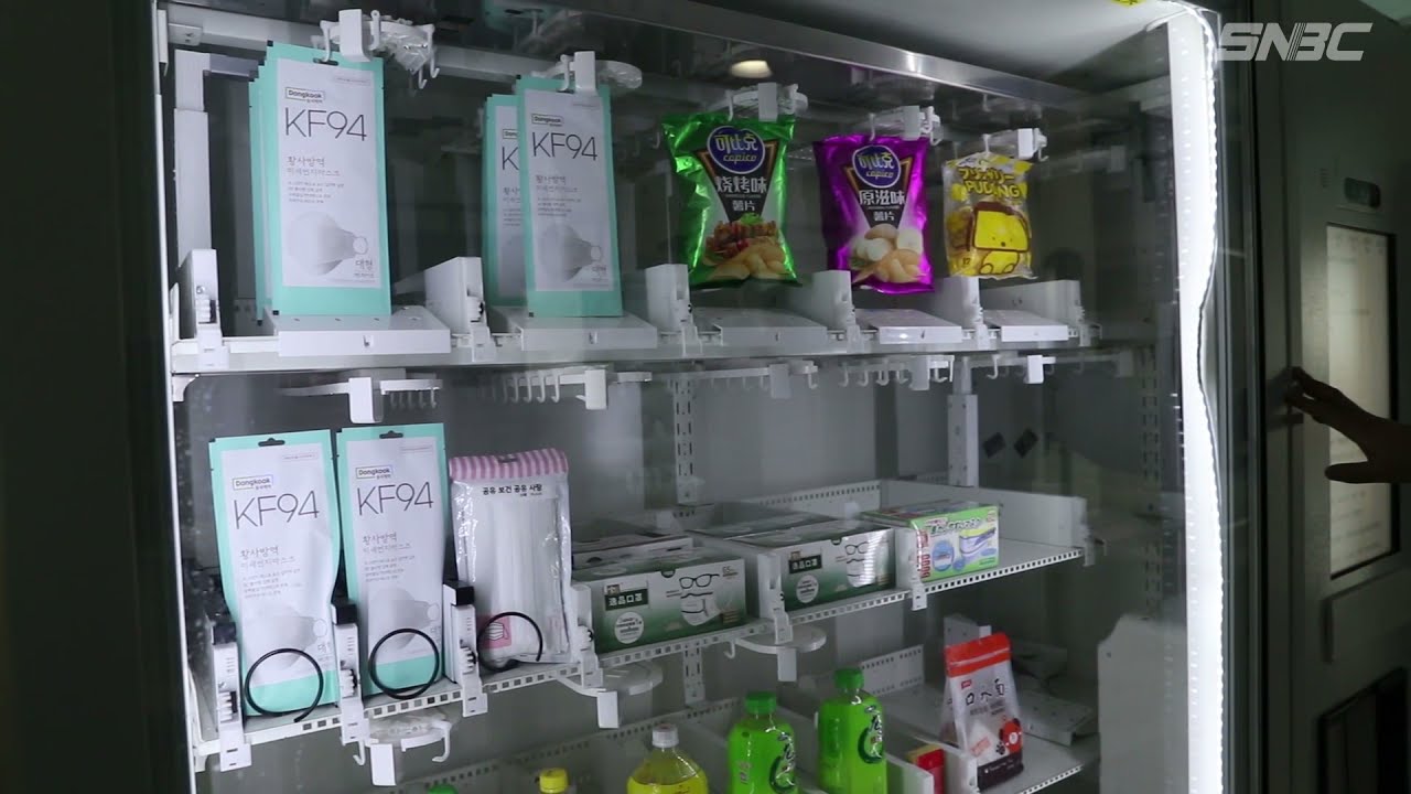 Smart Medicine Vending Machine SNBC&reg;