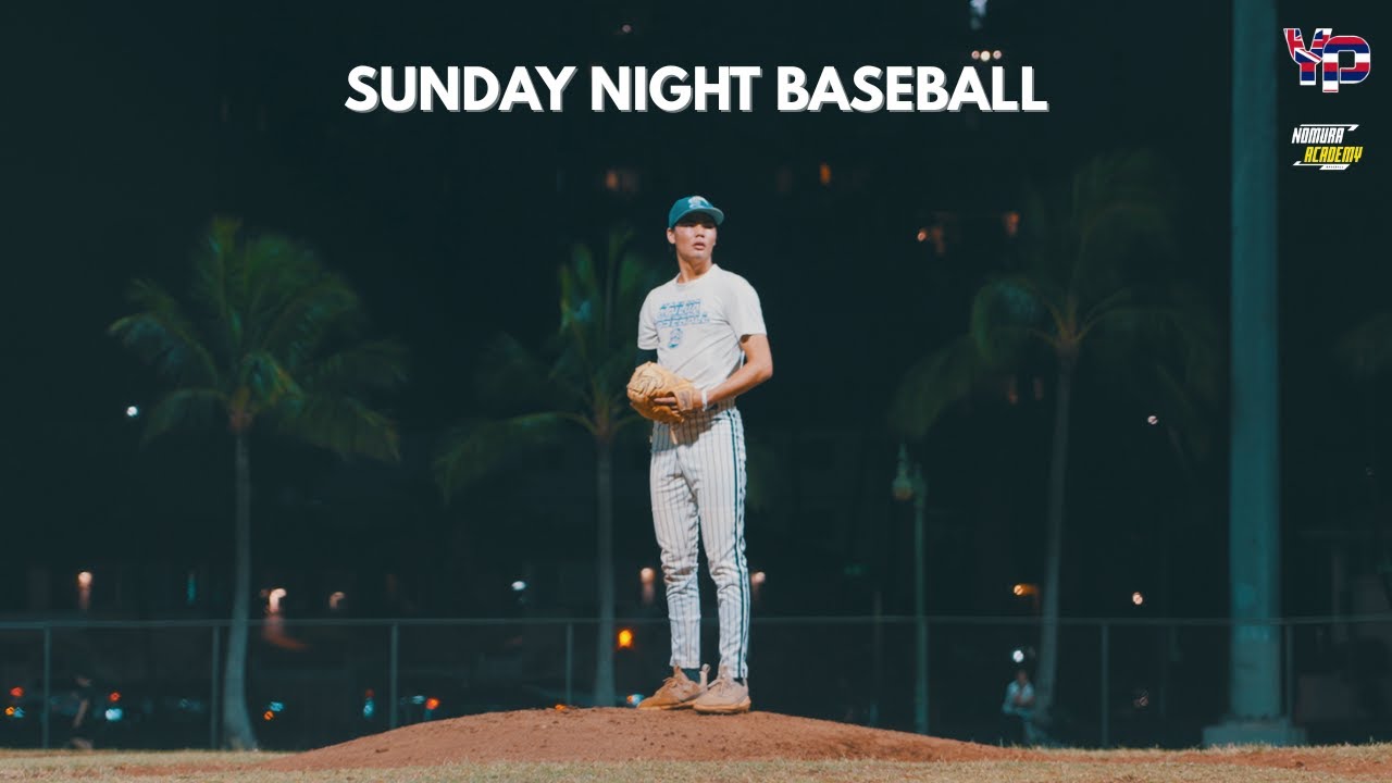 РАЗВИВАЙТЕСЬ И СОРЕВНУЙТЕСЬ | Sunday Night Baseball | Hawaii Baseball
