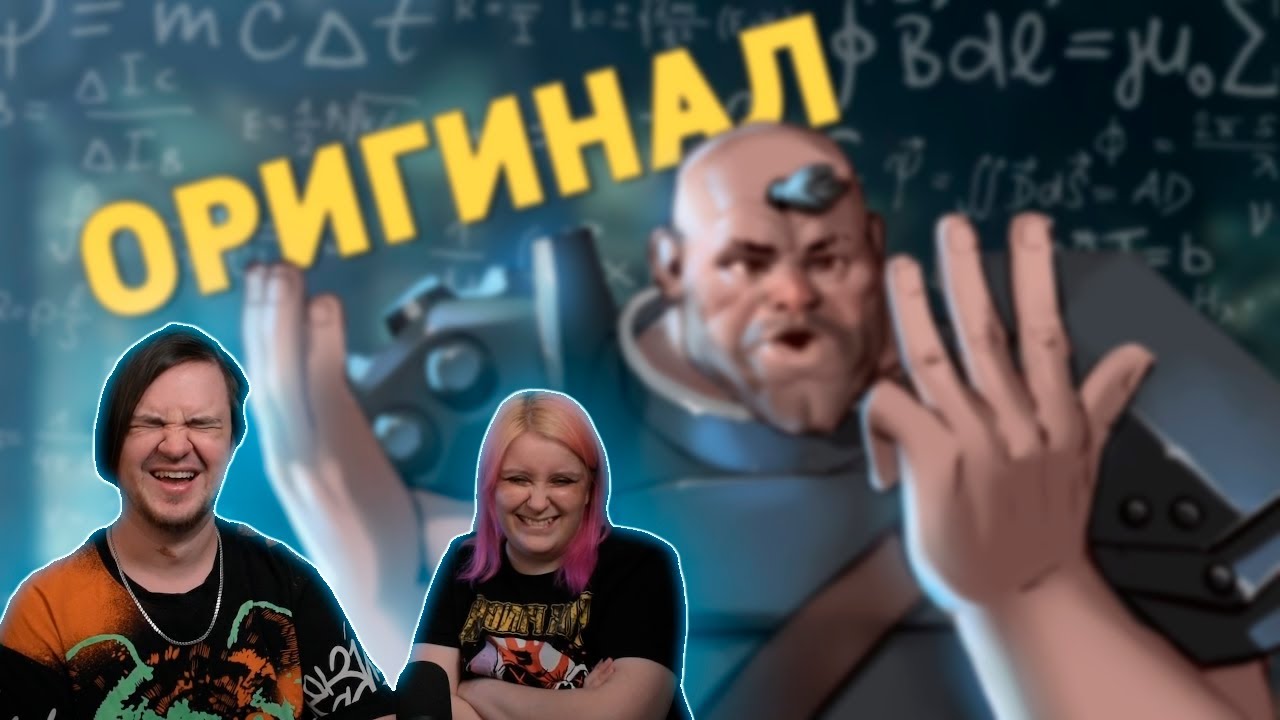 Оригинал /Warhammer 40,000: Darktide | РЕАКЦИЯ НА @Денис Карамышев |
