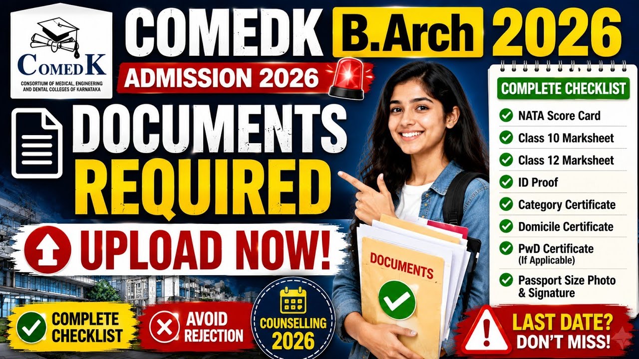 COMEDK B.Arch Admission 2026 🚨 Documents Required for Online Upload | Complete Checklist