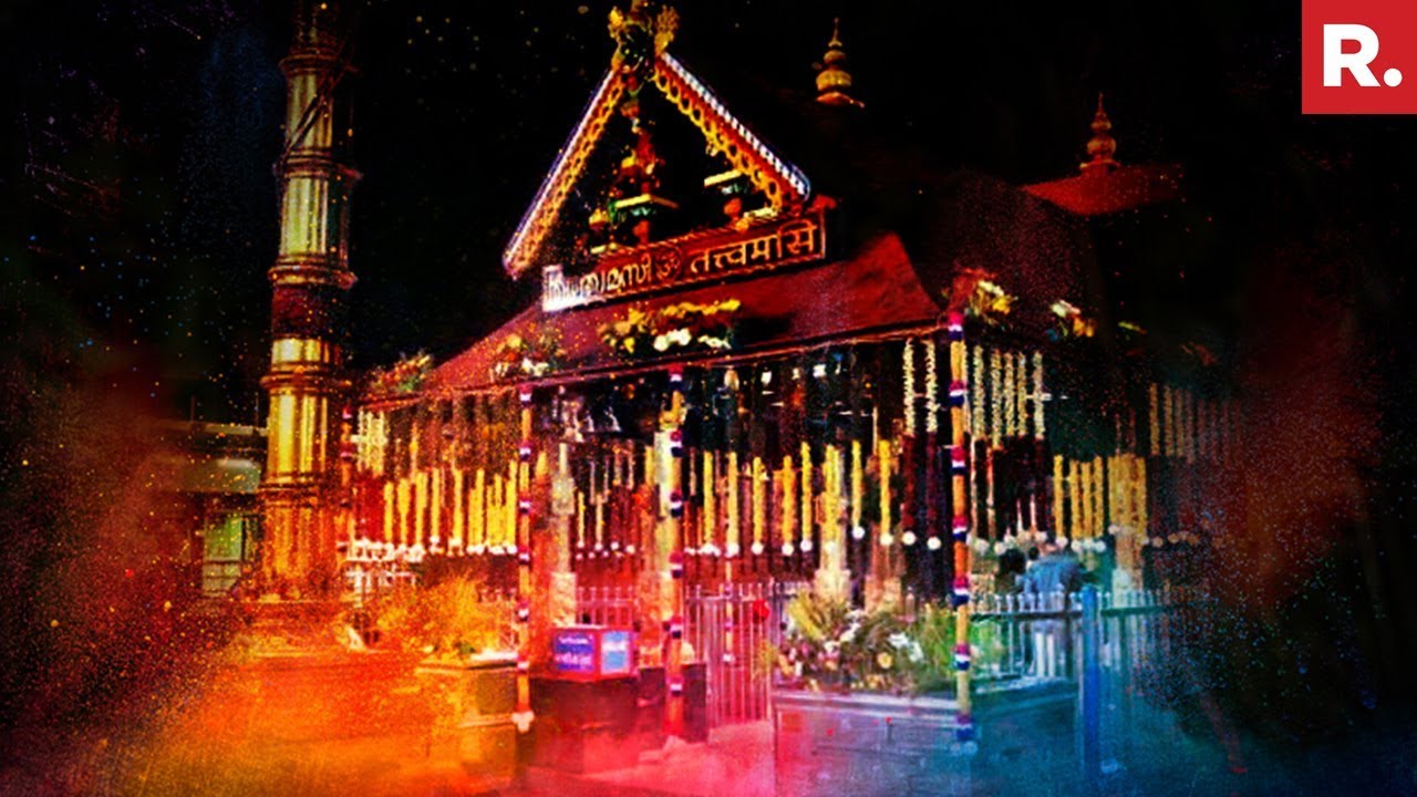 BJP's Save Sabarimala Yatra To Begin Today | #SabarimalaFight