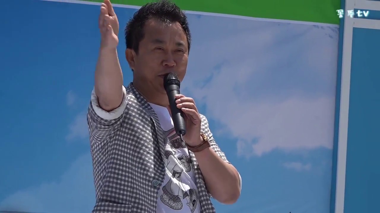 MC 김상철 ' 열두마누라 , 꽁뚜tv 180504