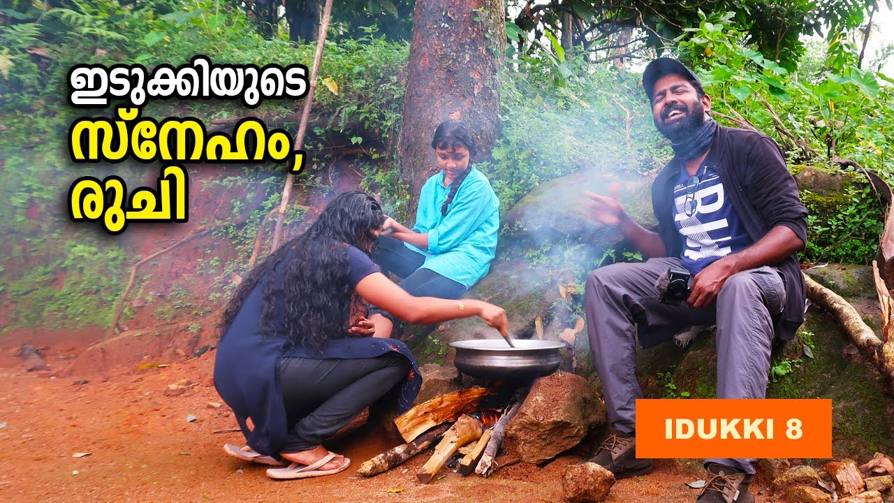 ആന്റിയുടെ കൈപ്പുണ്യം, ഇടുക്കിയുടെ രുചി  | Village Cooking | Idukki #08 | Rabbit Roast with Tapioca