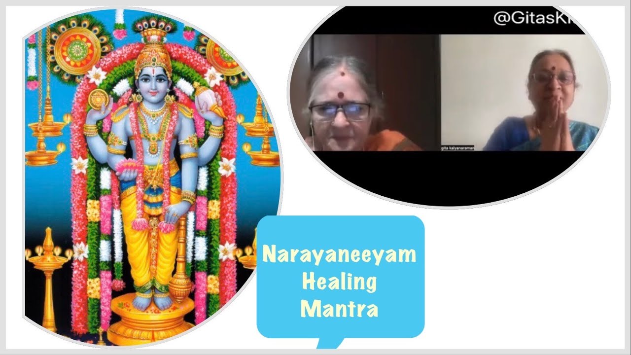 Narayaneeyam I The Healing Mantra I Morning Bytes