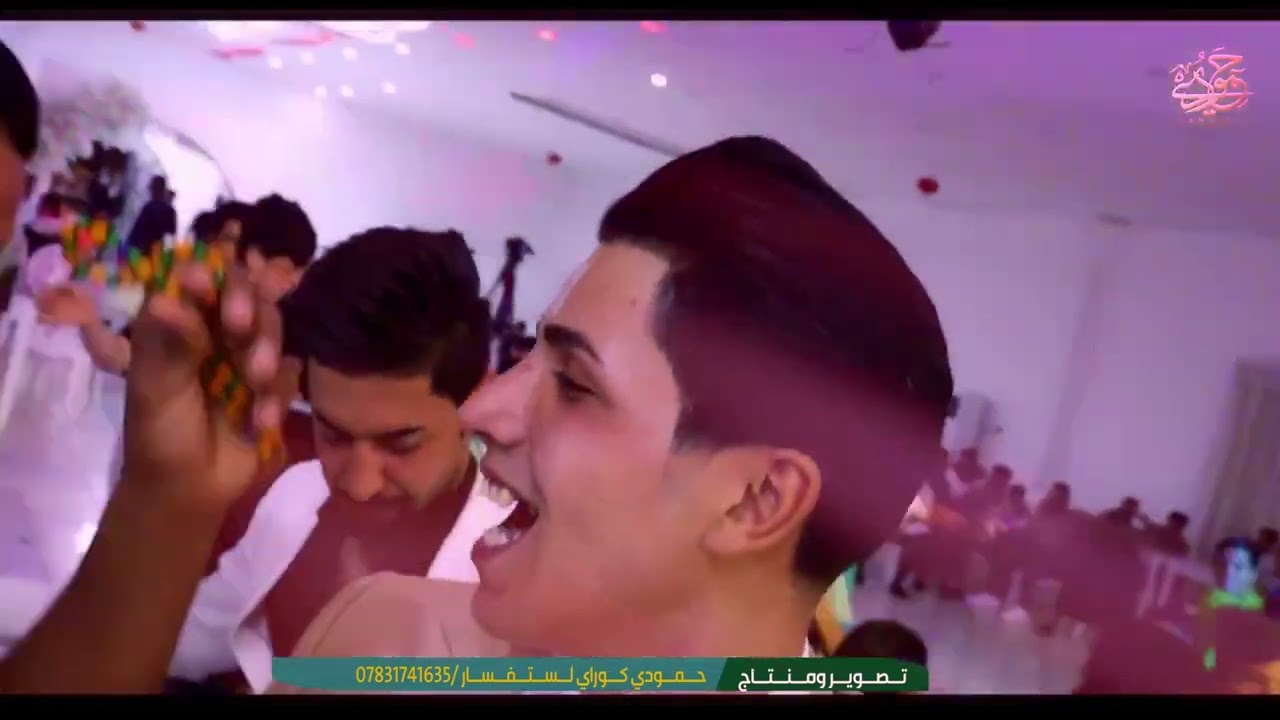 حناء محسن سعيد - حسن سعيد الف مبروك